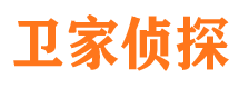 珠山寻人公司